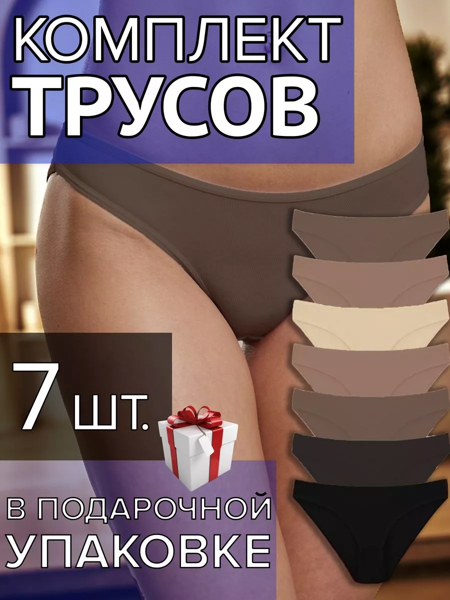 Spa ProBrush